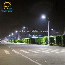 High Quality dimmable led outdoor street light